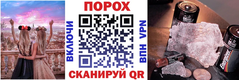 Амфетамин 97%  Бокситогорск 