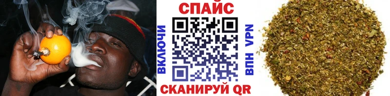 БУТИРАТ оксана ОМГ ОМГ ссылки Бокситогорск