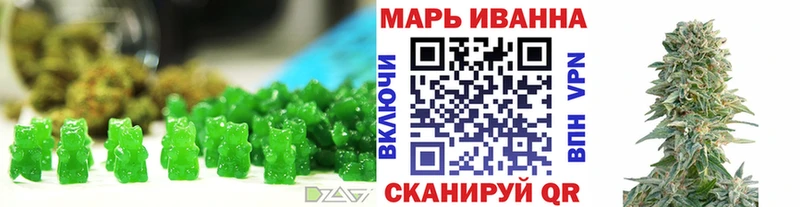 omg зеркало  Бокситогорск  Печенье с ТГК марихуана  купить наркоту 