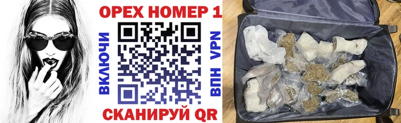 Кокаин Боливия  Бокситогорск 