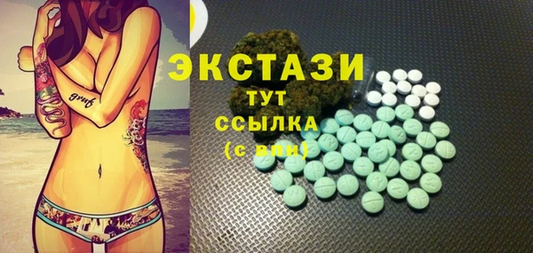 дурь Алексин