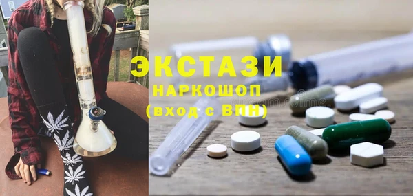 дурь Алексин