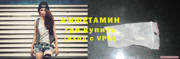 каннабис Алзамай