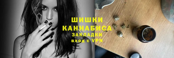 каннабис Алзамай
