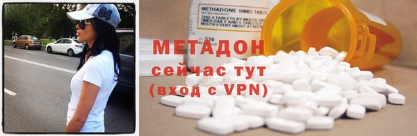 дурь Алексин