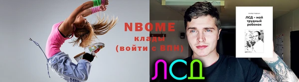 каннабис Алзамай