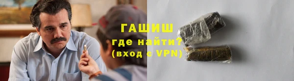 каннабис Алзамай