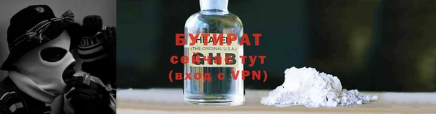 Альфа ПВП Семёнов