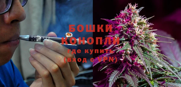 каннабис Алзамай