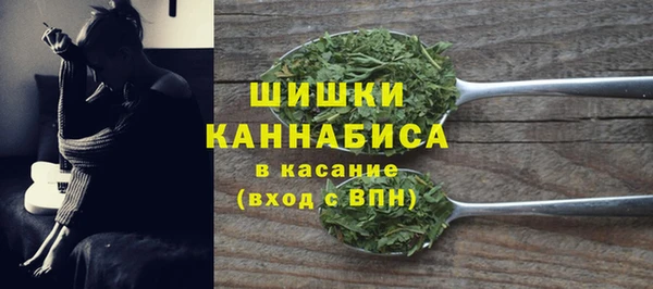 каннабис Алзамай