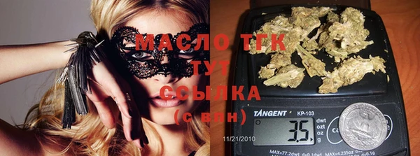 кокаин колумбия Абдулино